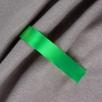   Satin 20 S, , 20 