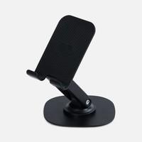    Smartic Light, 