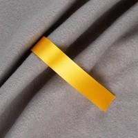   Satin 20 XXL, , 240 