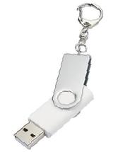 USB-флеш-карта, белая, 2 Гб