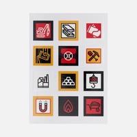 ��������� UV-DTF Industry, �����������