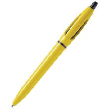Ручка шариковая S! (Си), желтая