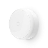Ночник Mi Motion-Activated Night Light, белый