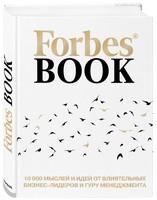 Forbes Book, 