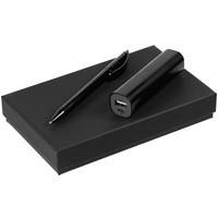  Pen Power, 