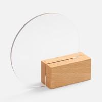  Tribute Sphere