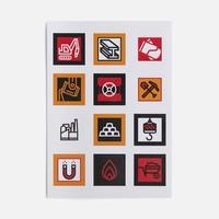 ��������� �������� Industry, �����������