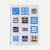 ��������� �������� Industry, ���������