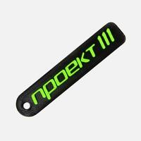 �������� Double, 3D-������ �� �����, ������ M