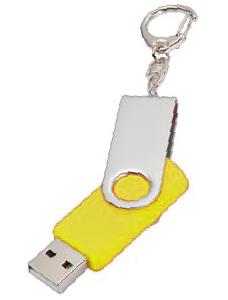 USB-����-�����, ������, 2 ��