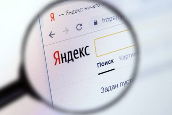 Яндекс распознает текст