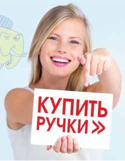 ������� �����