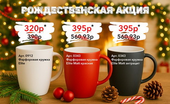 ����� �� ������ Senator Elite