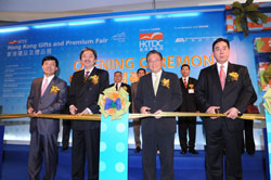 Gifts & Premium Fair 2008 -   